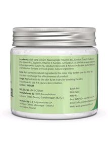 Aloevera Gel With Vitamin E, B5, B3 (Sealed)