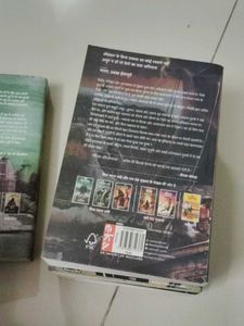 Amish Tripathi&#39;s Shiva Trilogy &amp; Ram Chandra