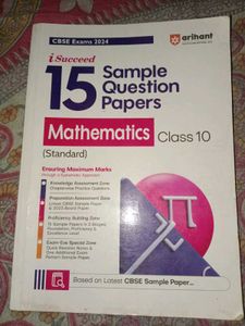 Class 10 All Guide Books