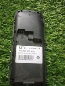 Mts Mobile New Conditions