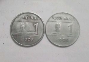 Rs 1 Coin Of 2005, Kolkata Mint With Cross Mark