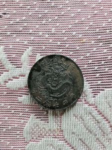 Silver kwangtung dollars
