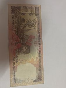 Rare 1000 Rupee Note