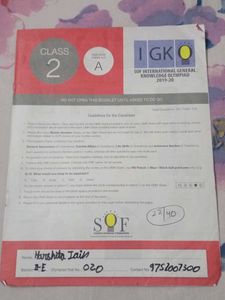 Questions Paper Olympiad Class 2,