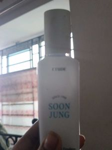 Etude Soonjung Emulsion