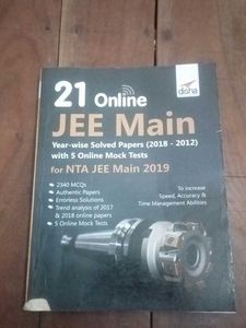 JEE Main Solved Papers