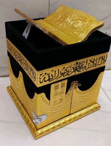 Kaaba Replica Decorative Box