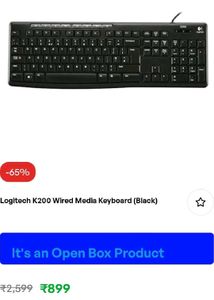 Logitech Keyboard
