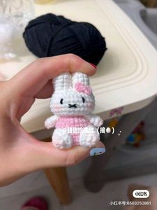 Crochet Pink Miffy Keychain