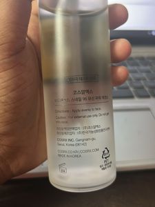 COSRX Snail Mucin Essence