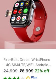 Fire-Boltt Dream LTE/WiFi WATCH