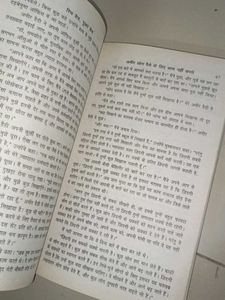Robert Kiyosaki Hindi Books On Financial Literacy