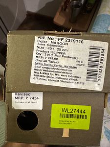 Woodland Slipper Unisex Unused Box Pack