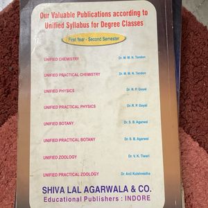 Unified Zoology -VK Tiwari