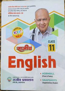 Class 11 English Textbook