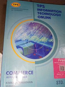 12 HSC Textbooks