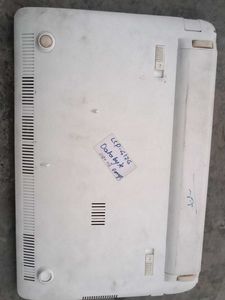 Used White ASUS Laptop