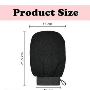 Exfoliating Gloves Pack Of 1