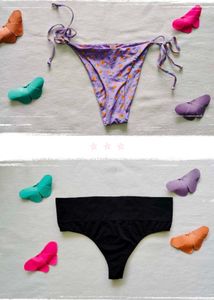 Panties - Mix &amp; Match!