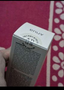 Anua 7 Rice Ceramide Hydrating Barrier Serum