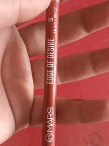 💄 Brand New Mars Lip Liner – Muddy Brick Shade |