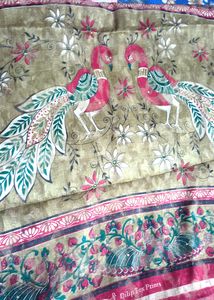 Excellent Condition Peacock Printed Saree