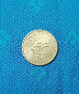 5rs coin