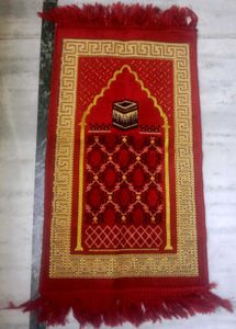 Red Prayer Rug