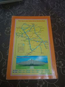 Gyan Ganga Hindi Book