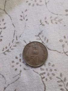Vintage Indian Coin 50 Paisa
