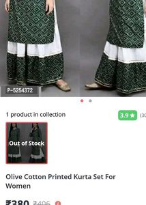 Like New Bandhani Dark Green Kurta-shirt Set