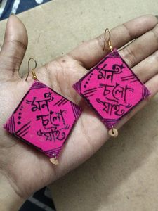 Handmade Fabric Earring