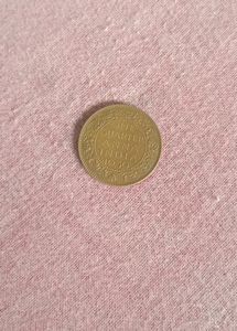 Antique Coin