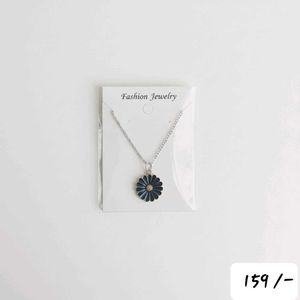 Daisy Pendant Necklace