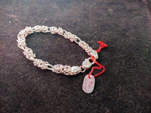 Silver Braclet Pure Indian (Wt: 30.430g