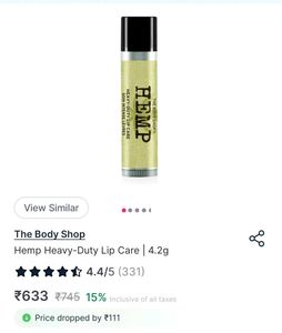 The Body Shop Hemp Lip Care