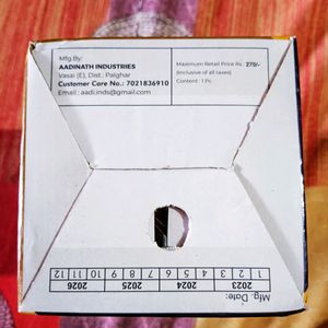 Lunch Box / Tiffin