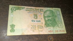 Vintage 20 Rupee Note 5 Ruppes Unique