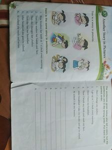 Ukg English