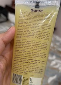 Sanfe Kesar Instant Glow Exfoliating Gel
