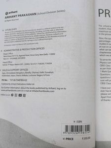 CBSE Class XII Solved Papers