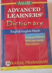 Advanced English Dictionary
