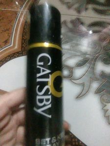 Extreme Hold Hair Spray