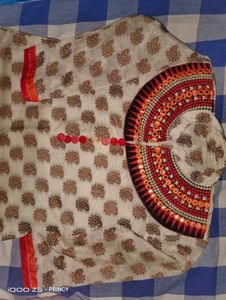 Beige Straight Kurta