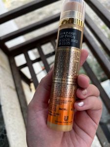 Lakme Sun Expert 1% Nia-VIT C Sunscreen, SPF 50 PA