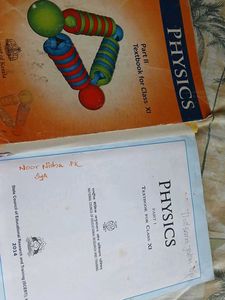 Physics Text Books