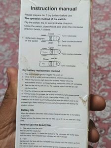 Golden Rod Face Massager