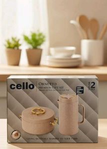 Cello Ornetto Gift Set