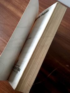 Wuthering Heights - Emily Bronte
