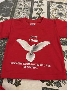 Red Rise Again Set